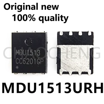 (10шт)100% Новый MDU1513 MDU1513URH корпус QFN-8 чипсет