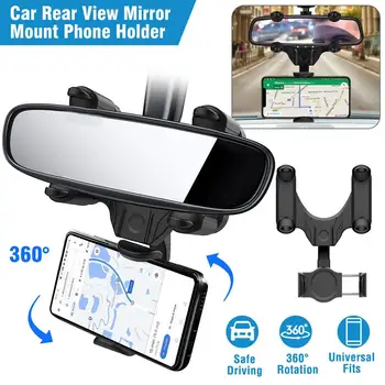 Автомобильный держатель для телефона, подставка для зеркала заднего вида с поворотом на 360 градусов, универсальный кронштейн для gps-навигации