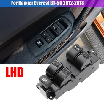 Главный выключатель стеклоподъемника с электроприводом LHD AB39-14540-BB для Ford Ranger Everest -Mazda BT-50 4 Двери 2012-2018