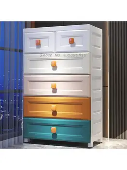 многослойный шкаф для хранения шириной 50/70 см, пластиковый шкафчик для гостиной, детский шкаф, утолщенный прикроватный столик